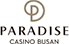 파라다이스카지노부산점